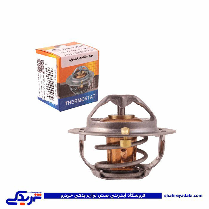 ترموستات شرکت باباپارت